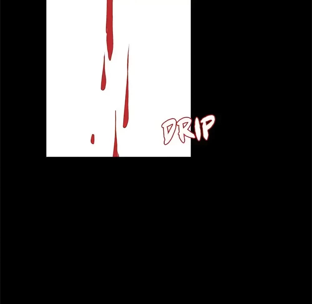 Project Utopia page 33