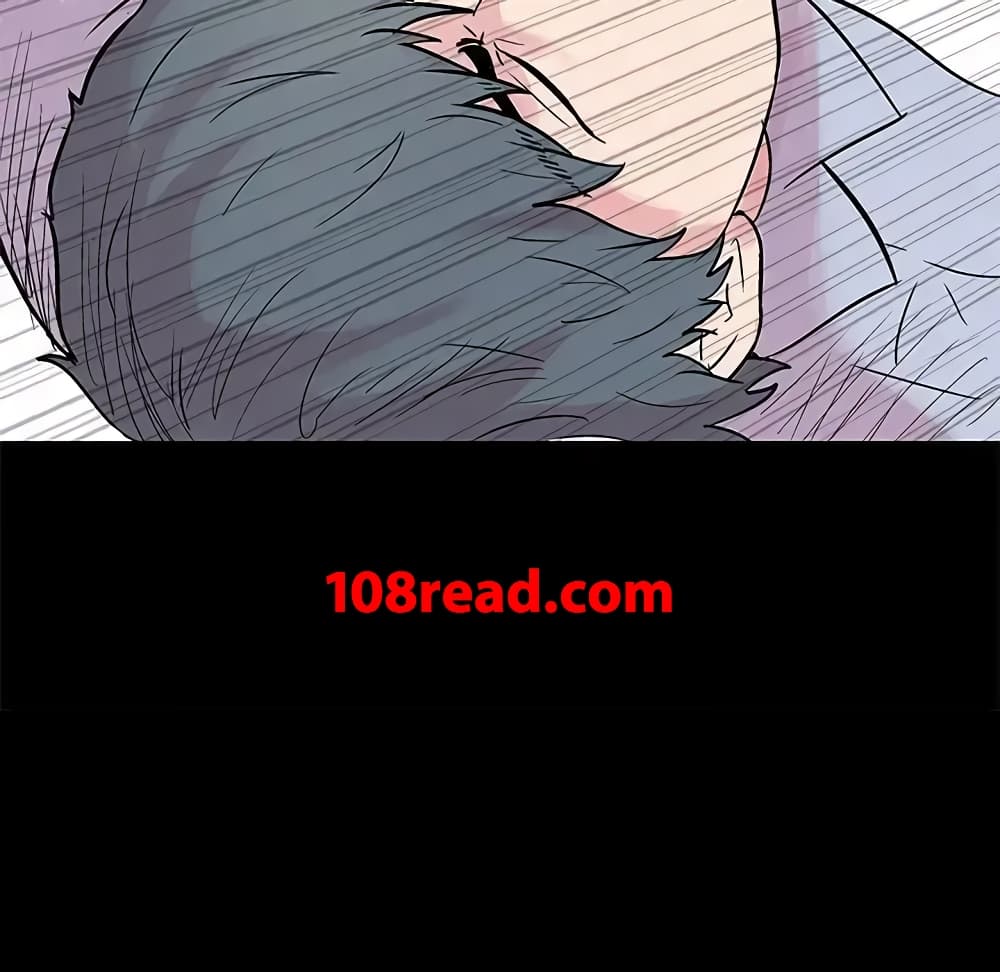 Project Utopia page 55