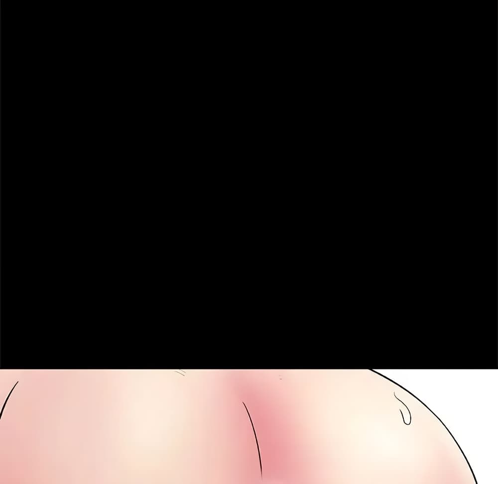 Project Utopia page 26