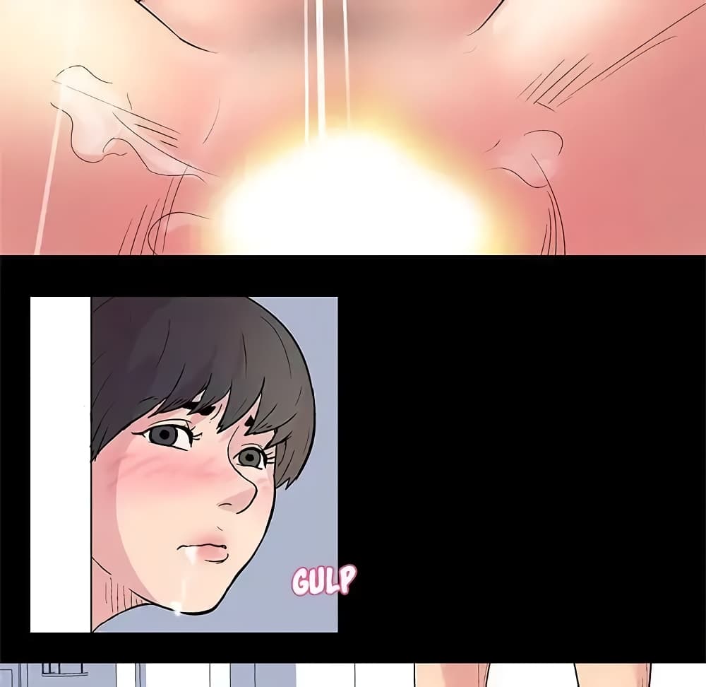 Project Utopia page 35