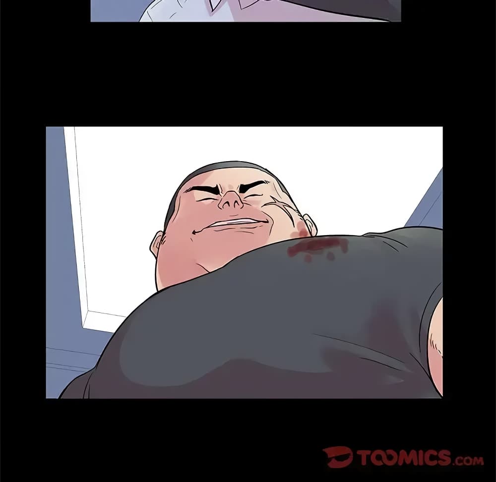 Project Utopia page 46