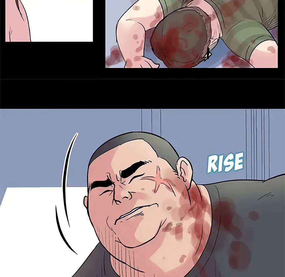 Project Utopia page 52