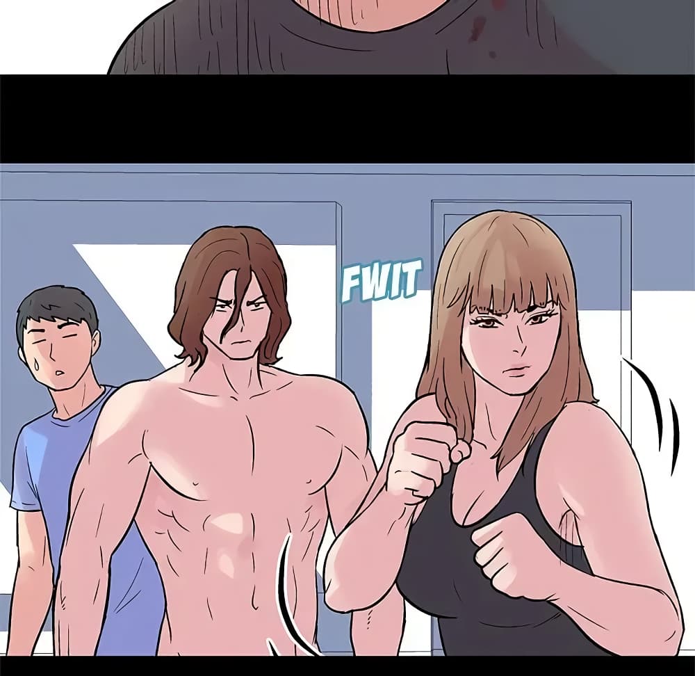 Project Utopia page 53