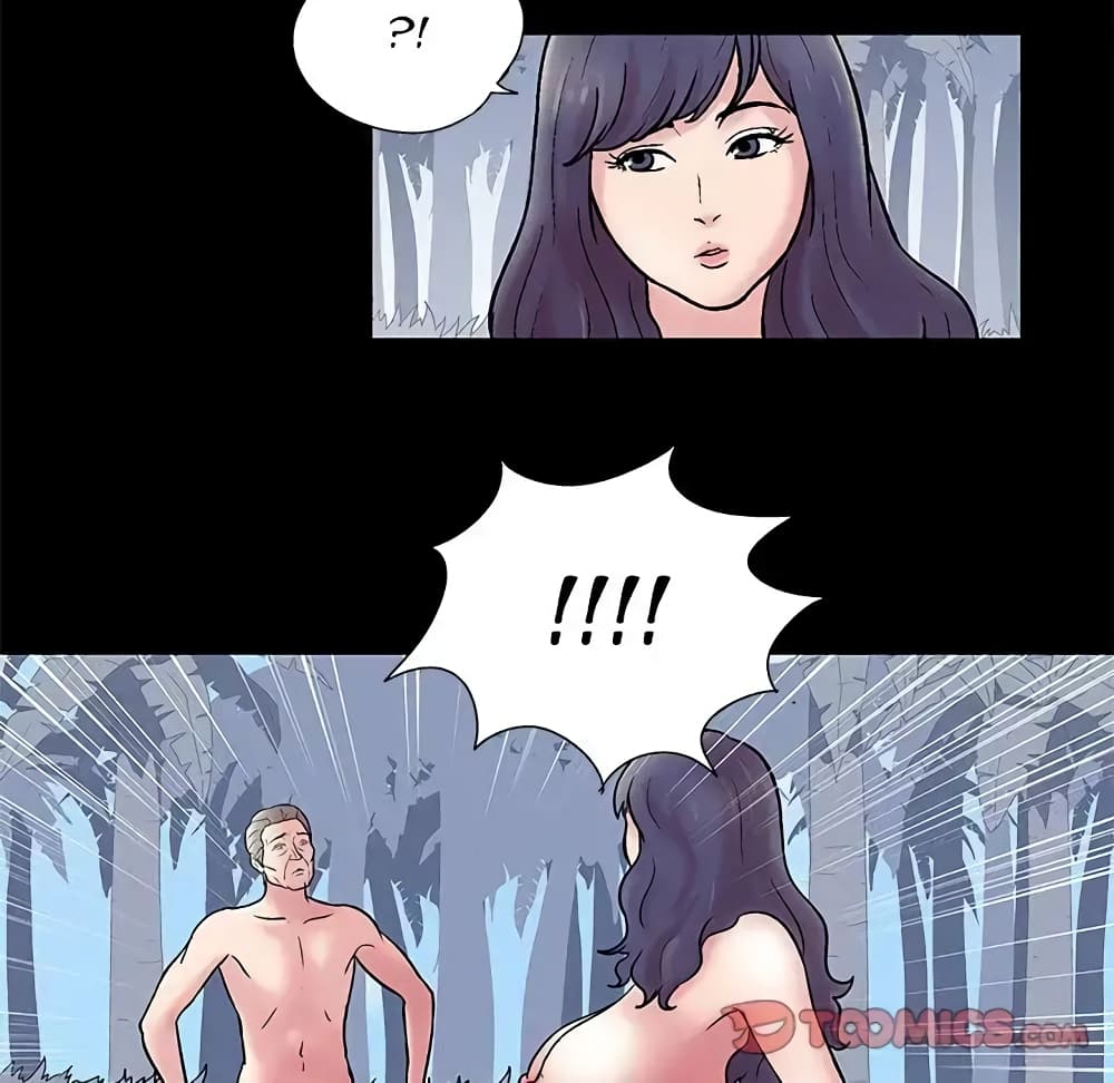 Project Utopia page 35