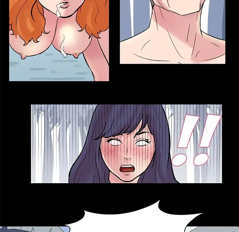Project Utopia page 37