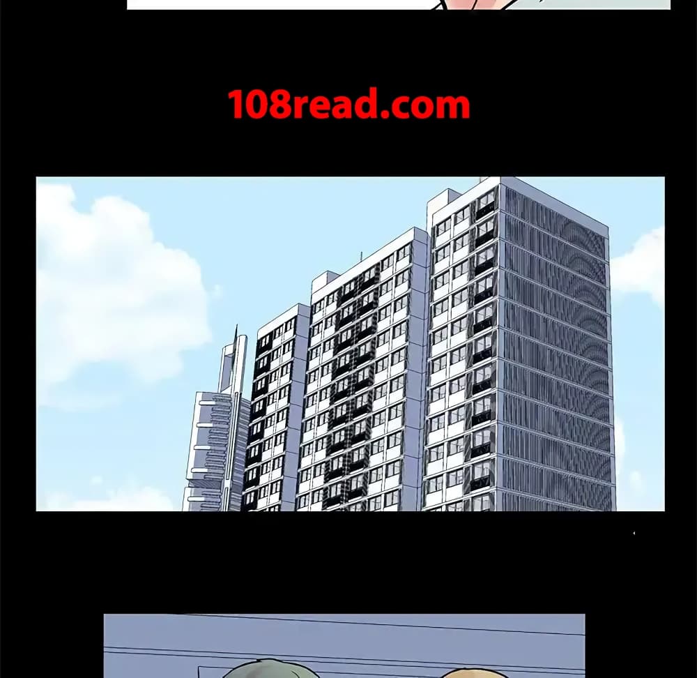 Project Utopia page 48