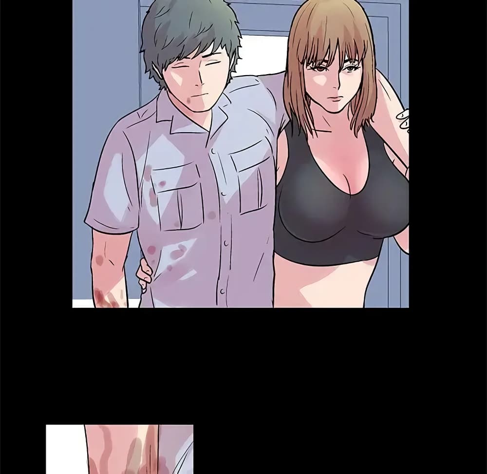 Project Utopia page 49
