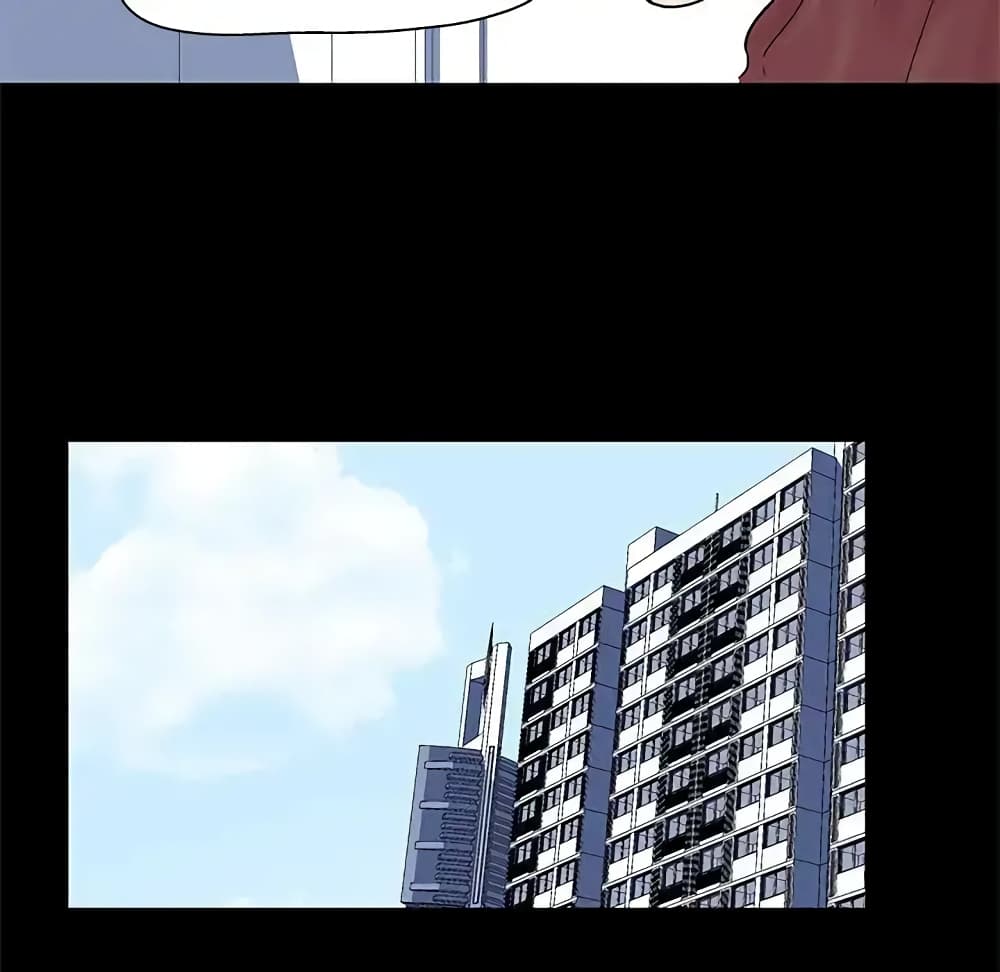 Project Utopia page 14