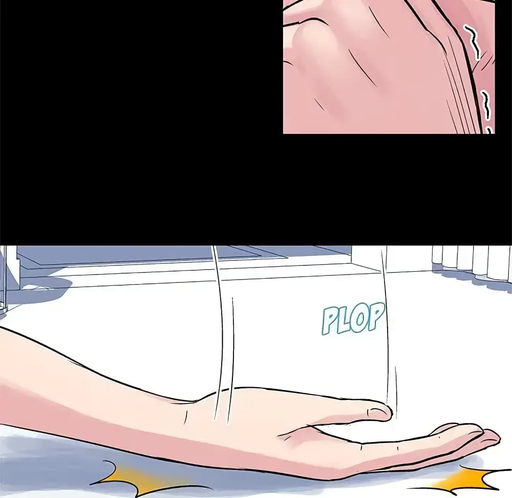 Project Utopia page 25