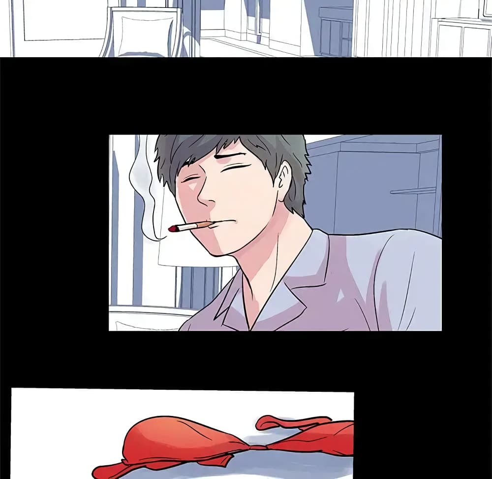 Project Utopia page 27