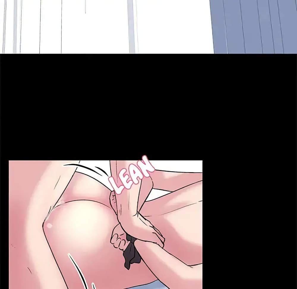 Project Utopia page 33