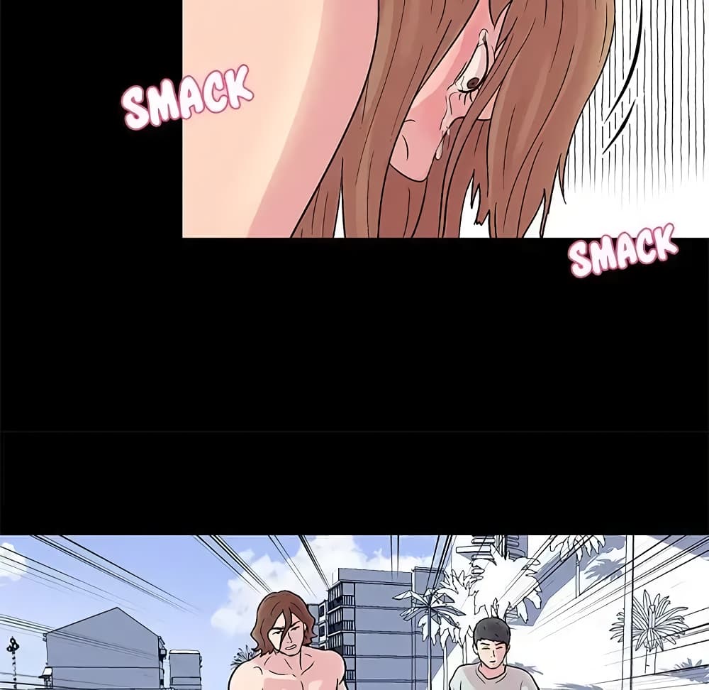 Project Utopia page 5