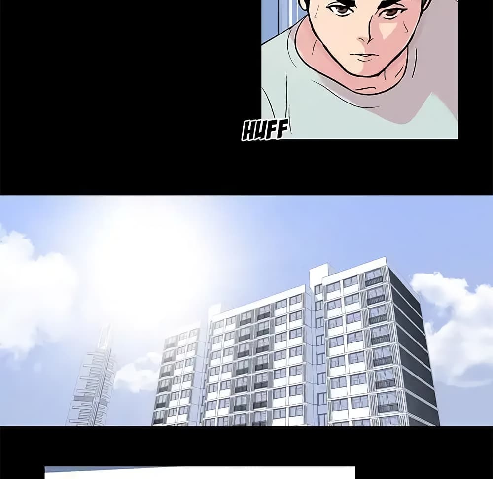 Project Utopia page 7