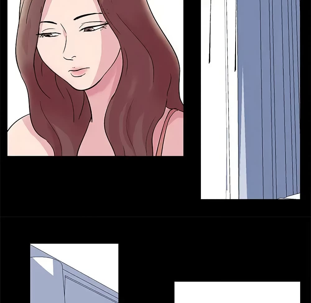Project Utopia page 11
