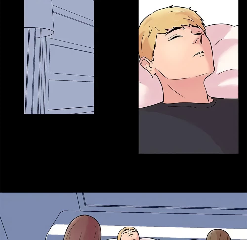 Project Utopia page 12