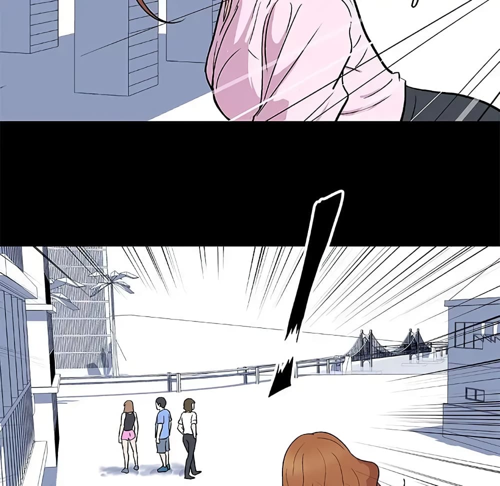 Project Utopia page 28
