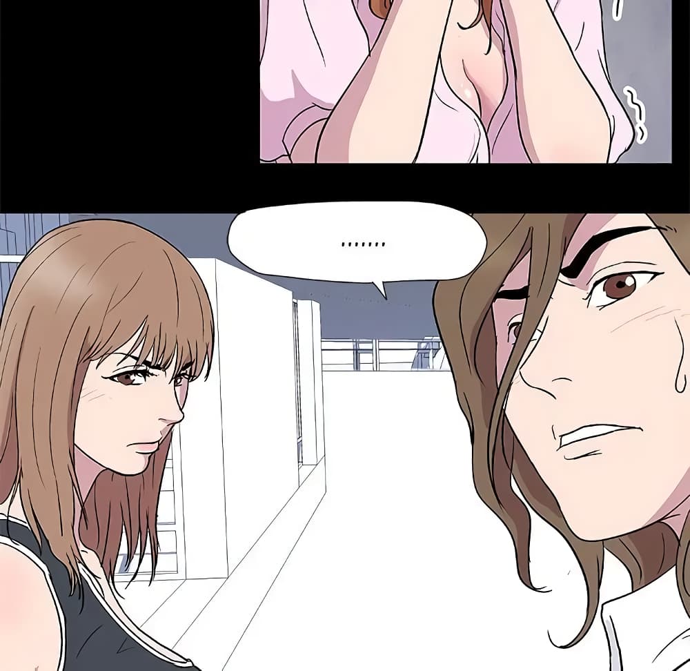 Project Utopia page 33