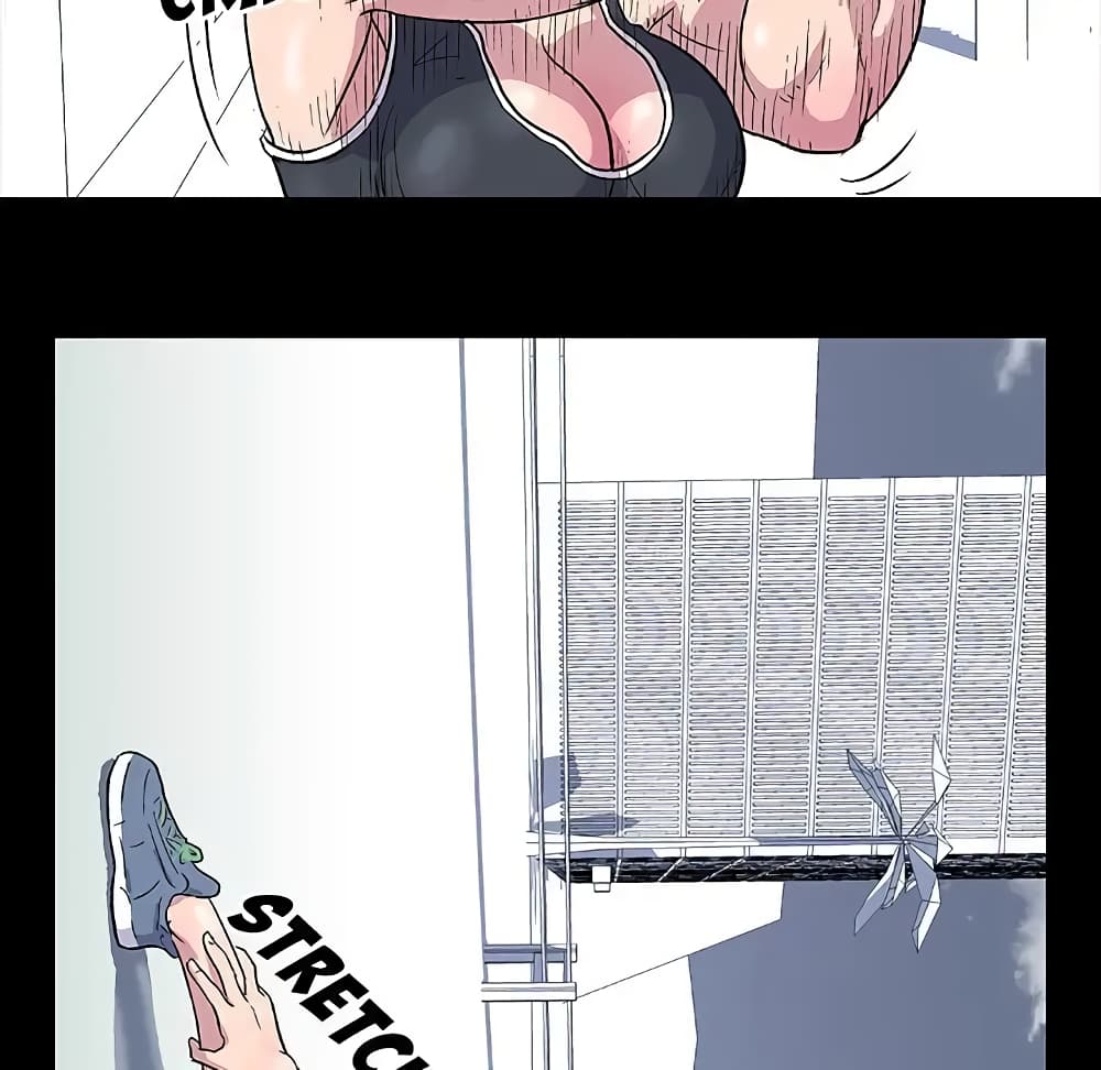 Project Utopia page 42