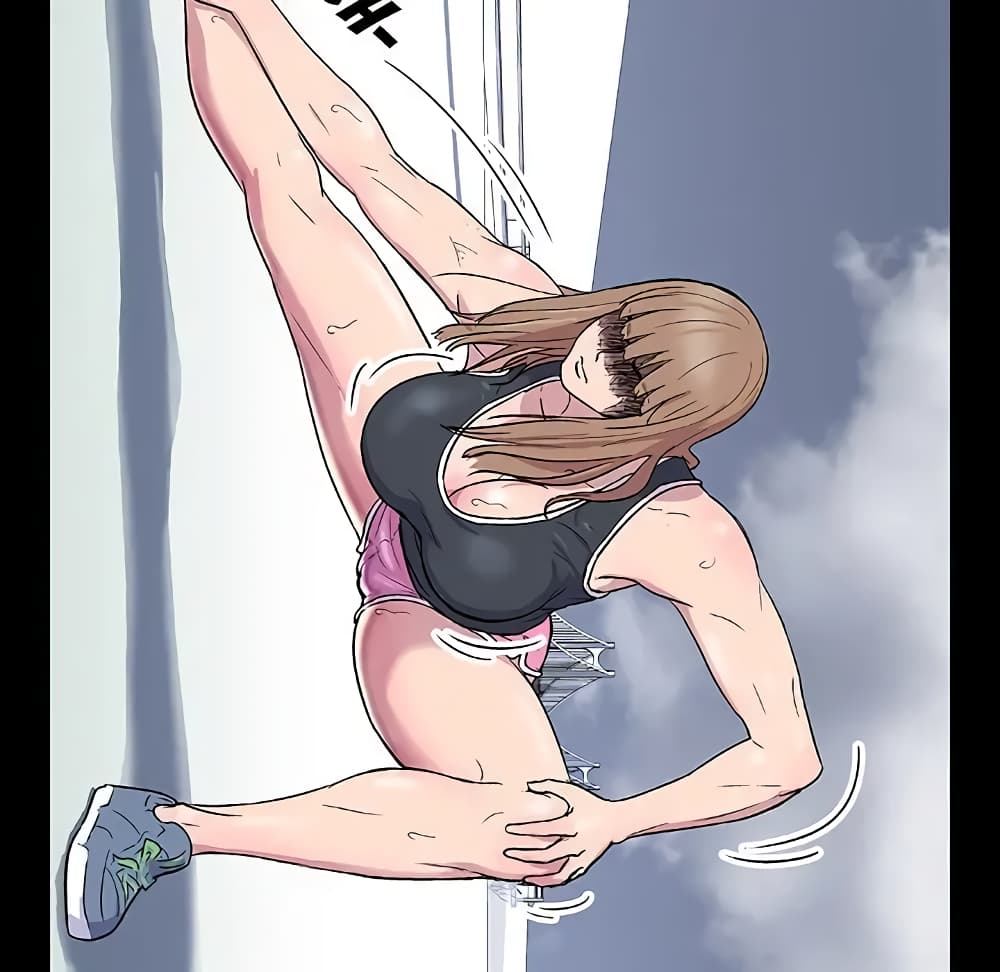 Project Utopia page 43