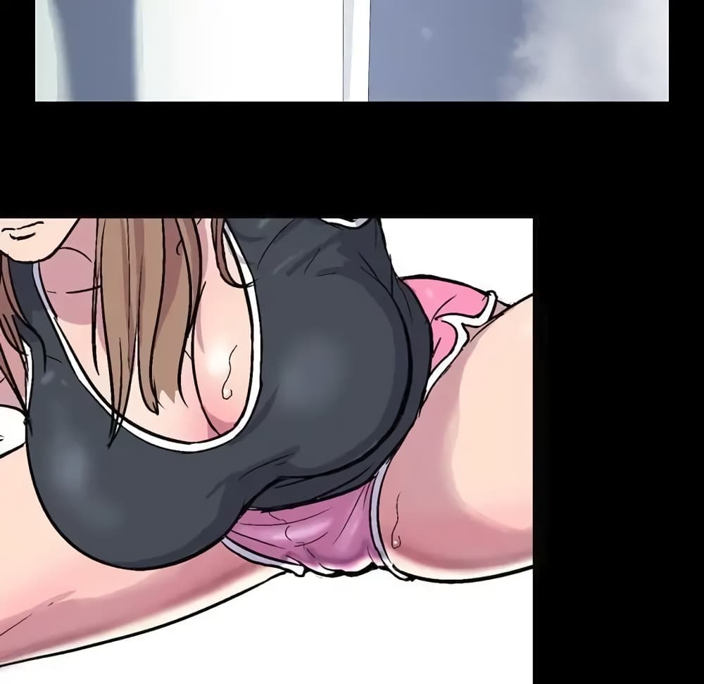 Project Utopia page 44