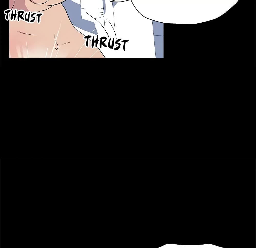 Project Utopia page 55
