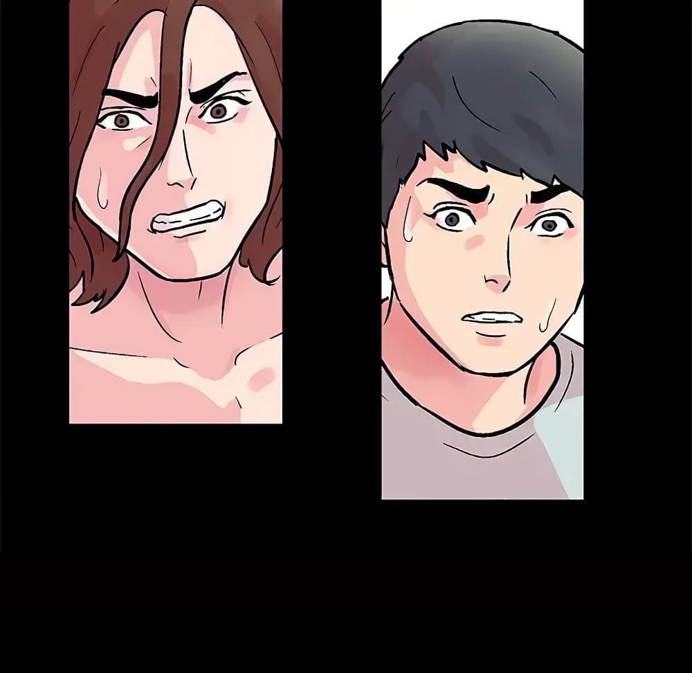 Project Utopia page 16