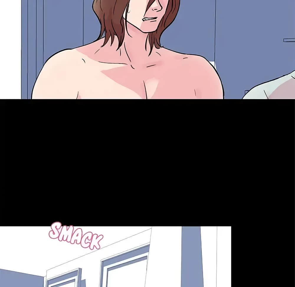 Project Utopia page 19