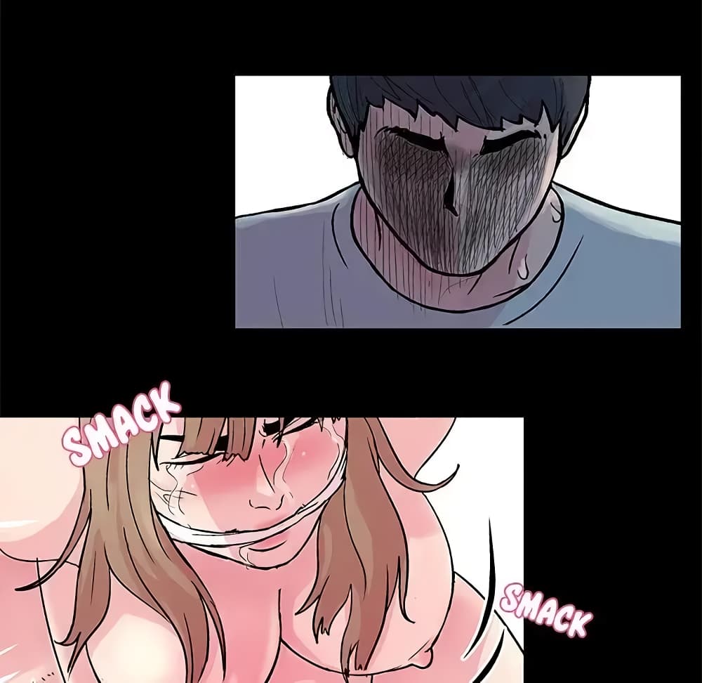 Project Utopia page 23