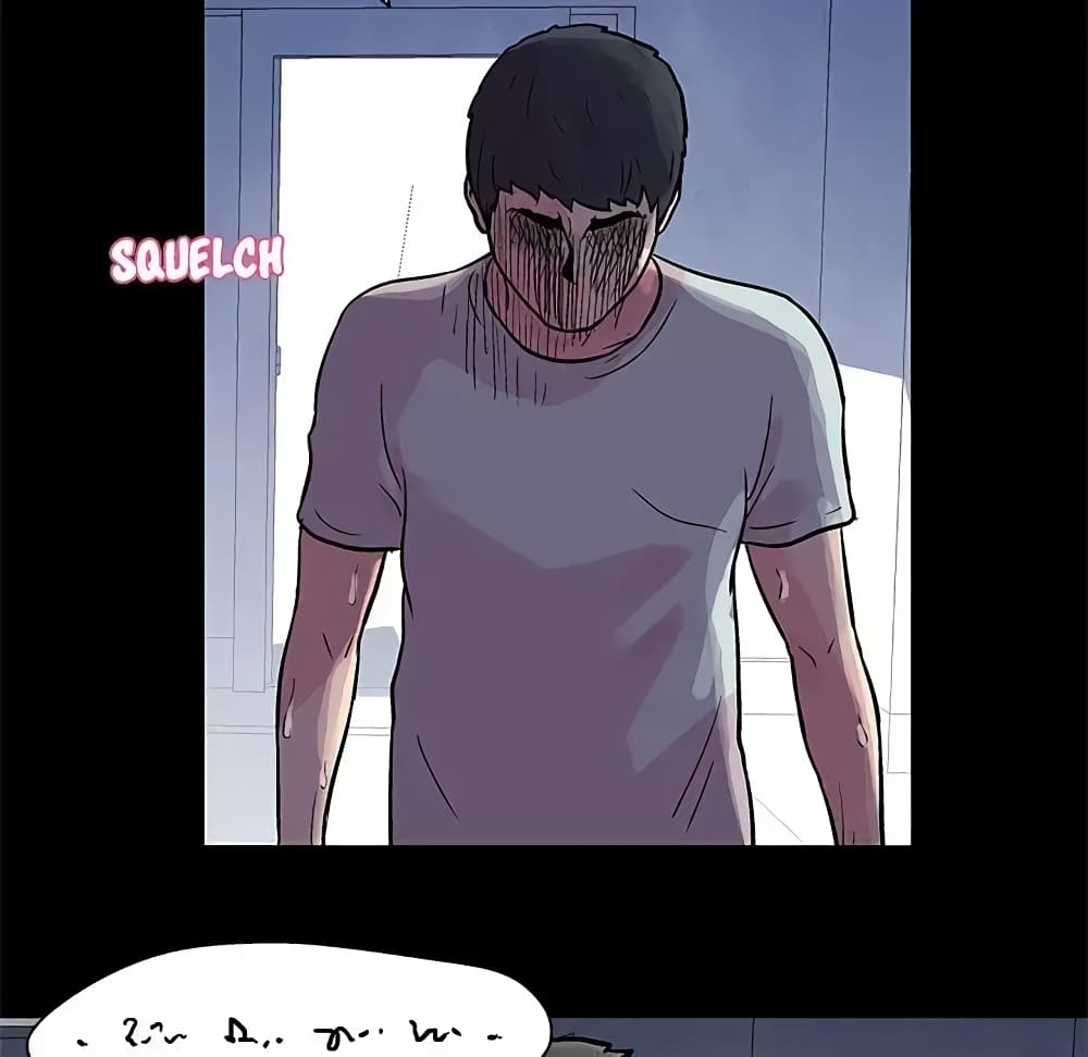 Project Utopia page 26