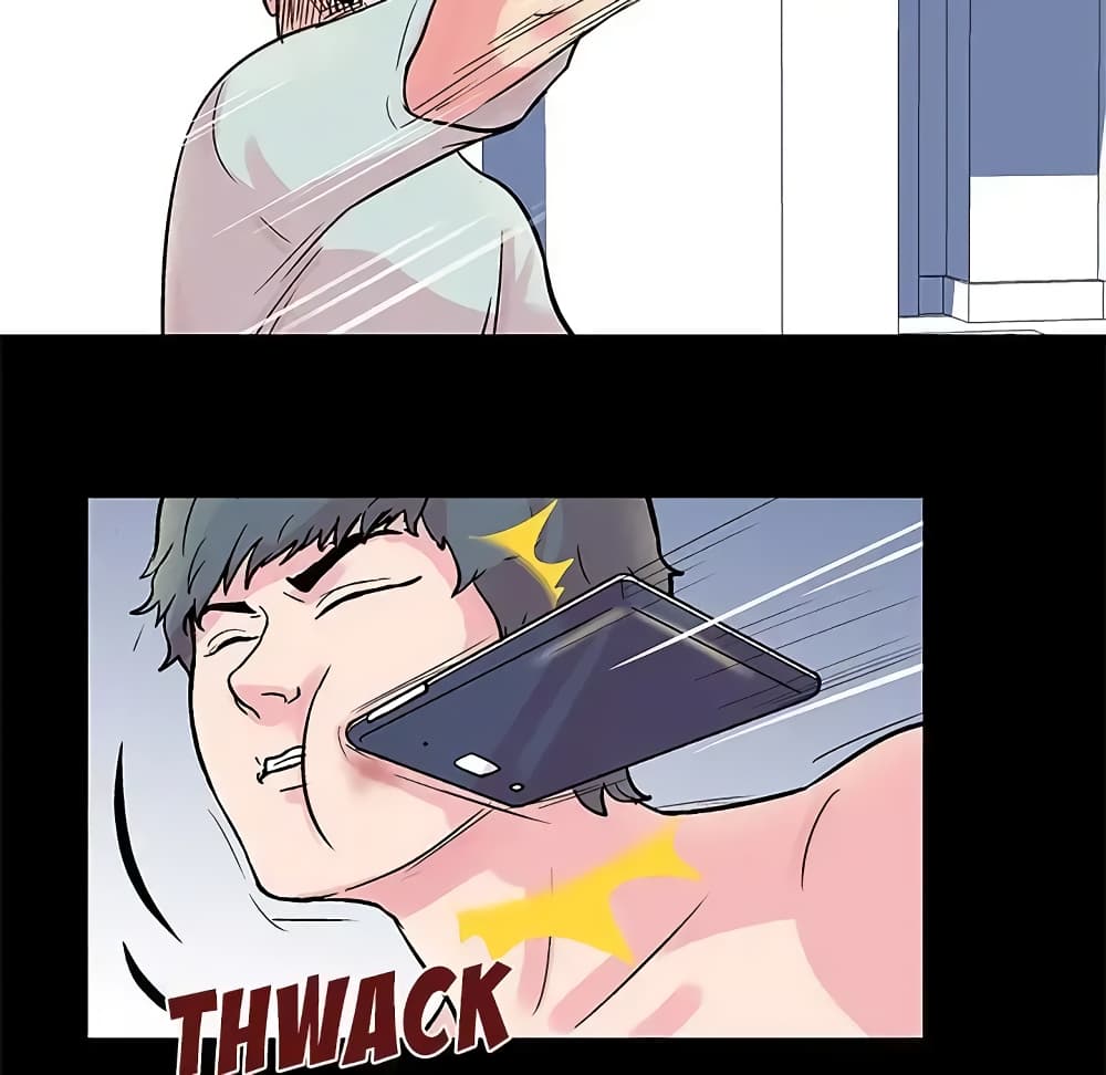 Project Utopia page 33