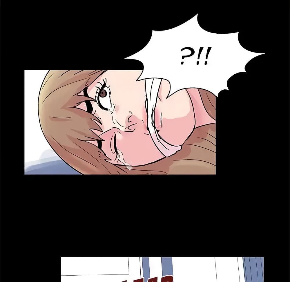 Project Utopia page 35