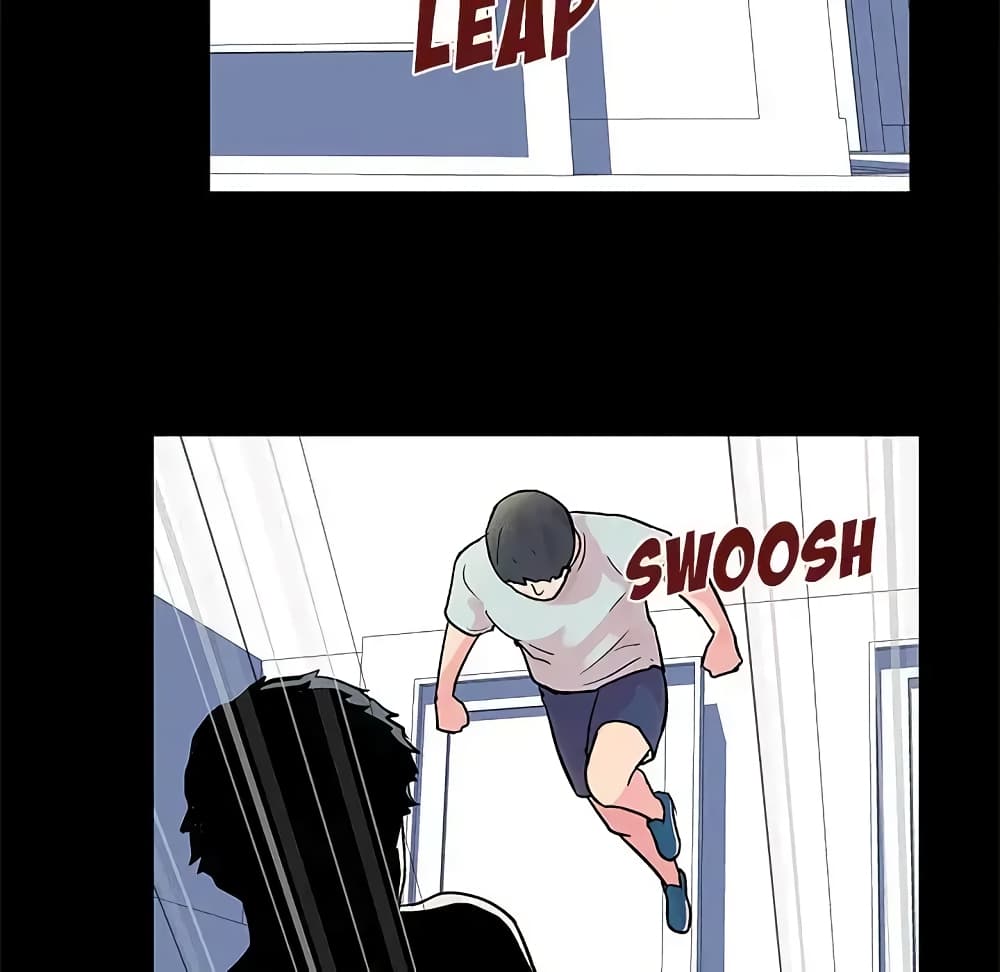 Project Utopia page 36