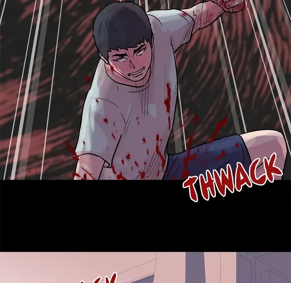 Project Utopia page 14
