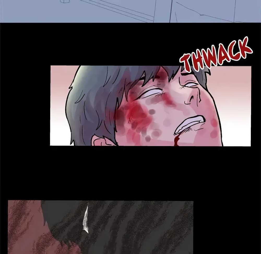 Project Utopia page 16