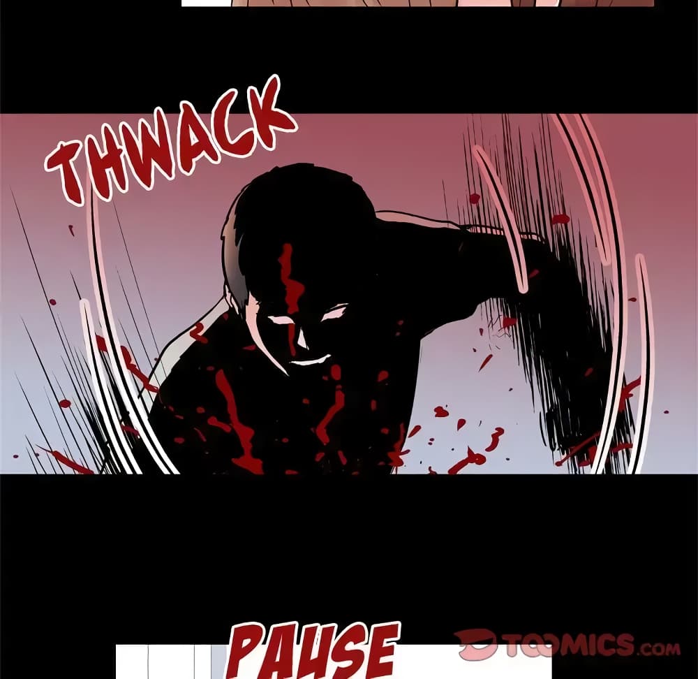 Project Utopia page 20
