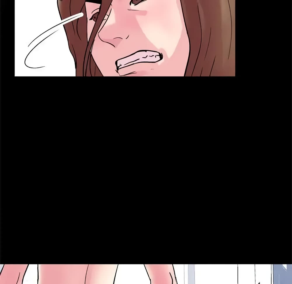Project Utopia page 30