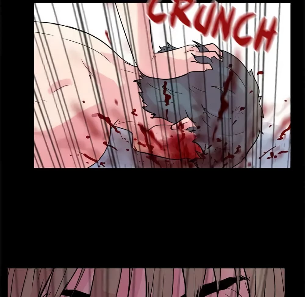 Project Utopia page 35