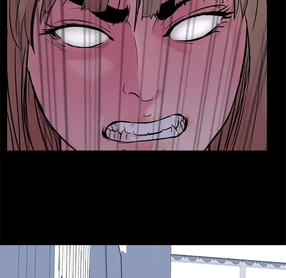 Project Utopia page 36