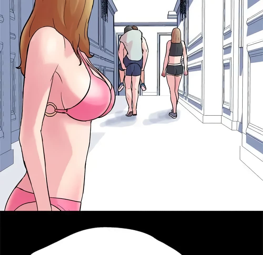 Project Utopia page 44