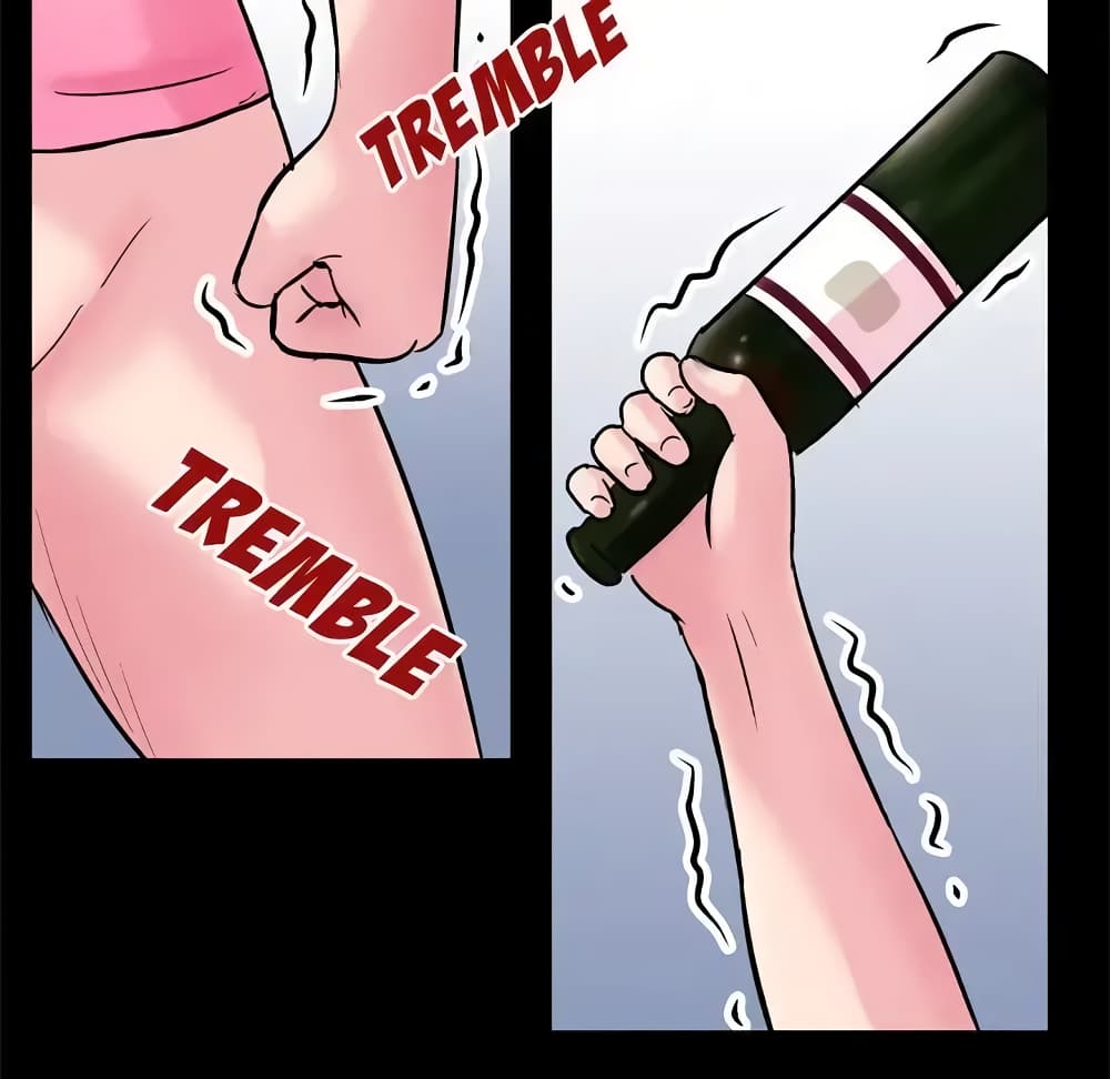 Project Utopia page 53