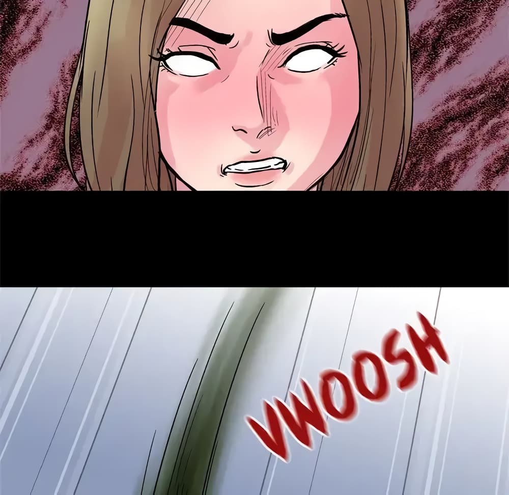 Project Utopia page 55