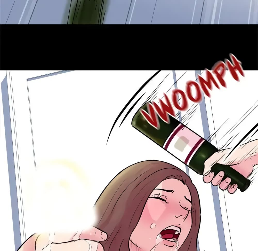 Project Utopia page 56