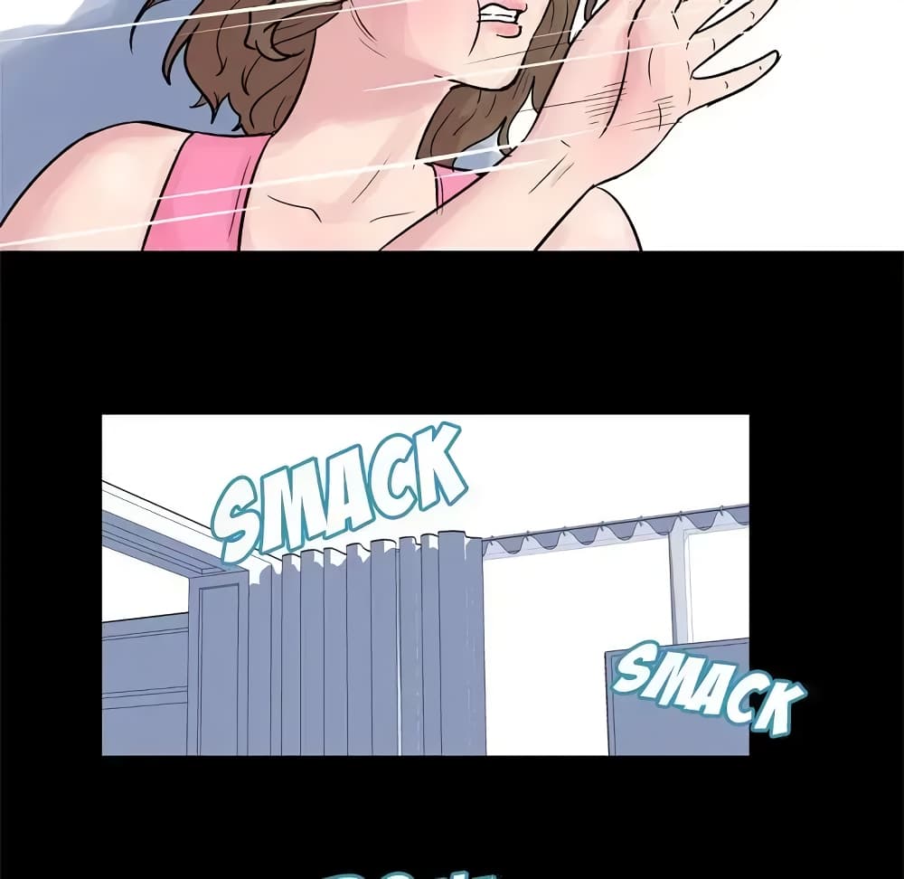 Project Utopia page 20