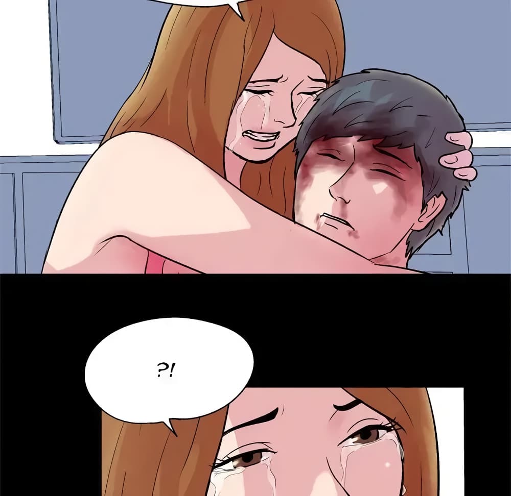 Project Utopia page 27