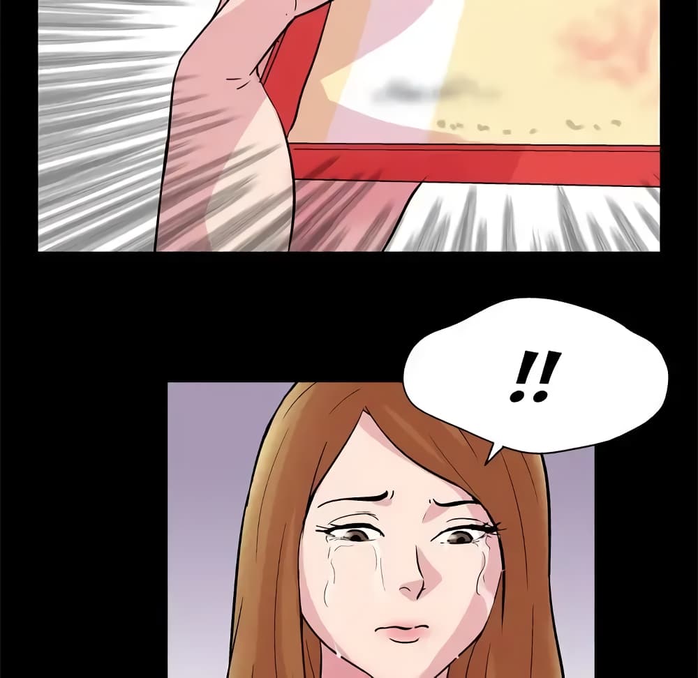 Project Utopia page 31
