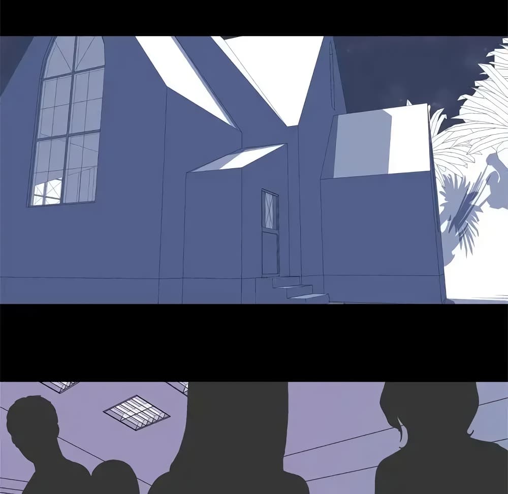 Project Utopia page 30