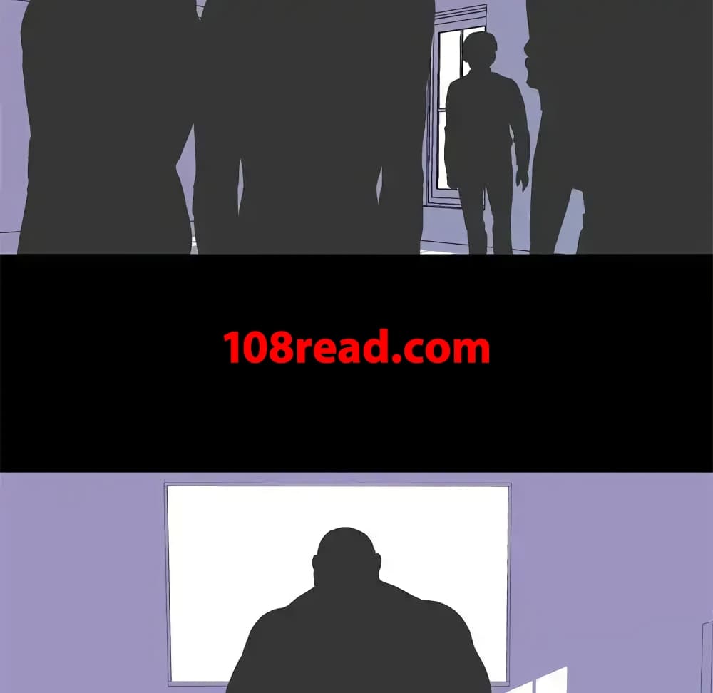 Project Utopia page 31