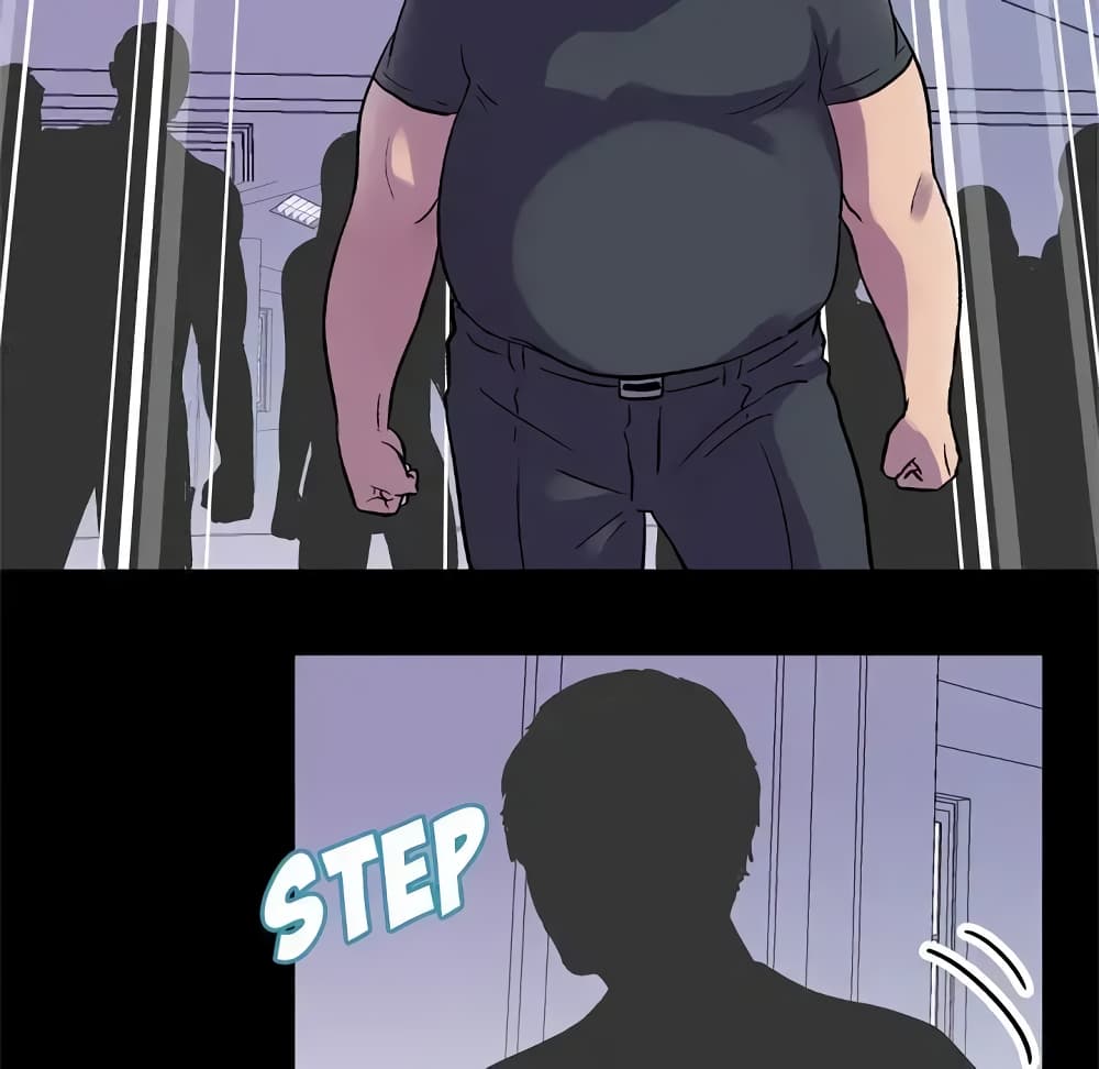 Project Utopia page 38
