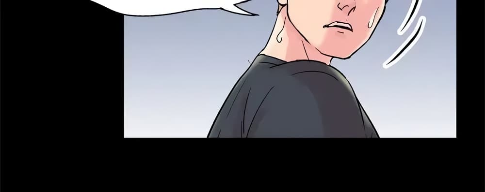 Project Utopia page 17