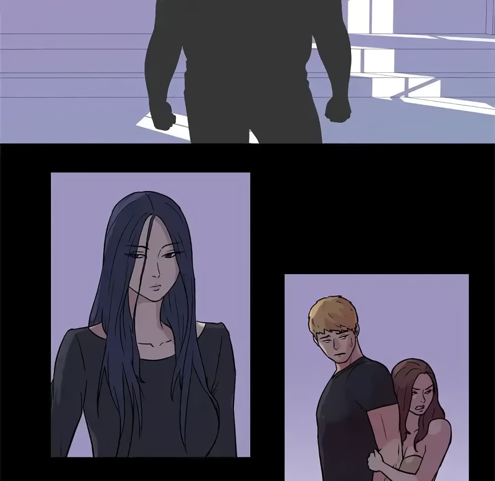 Project Utopia page 32